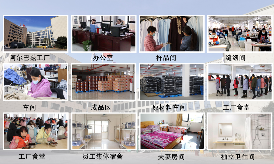 Professional & Qualified